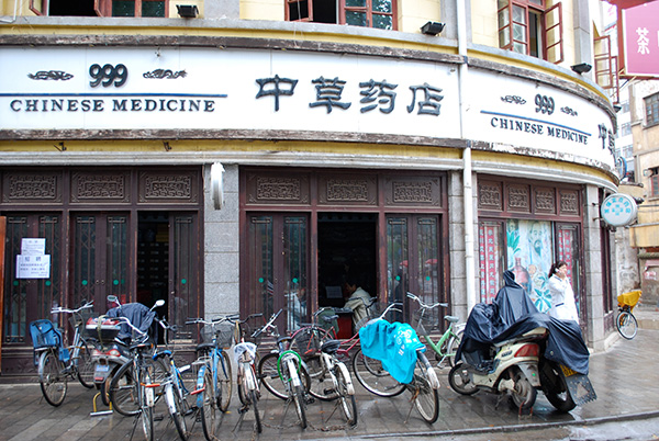 Pharmacy-in-Kunming