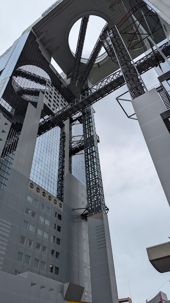 Umeda Sky Building